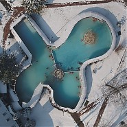 Karbantartási hírek: dec. 12-13., dec.16.